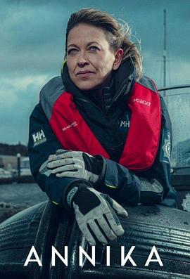 安妮卡第2季(全集)