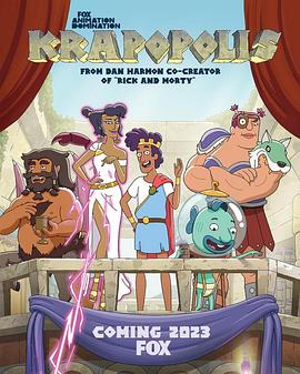 猥城琐事第1季(全集)