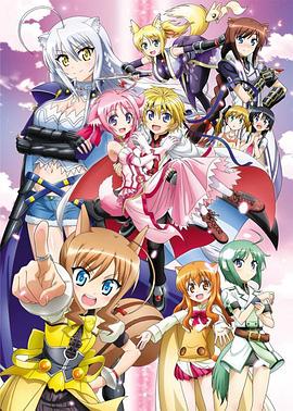 DOG DAYS第2季(全集)