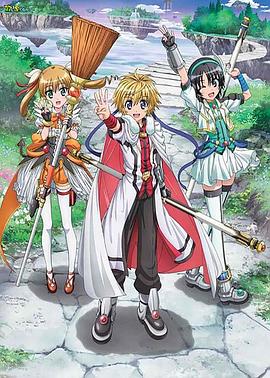 DOG DAYS第1季(全集)