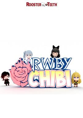 RWBY Chibi第2季(全集)