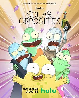 外星也难民第4季(全集)