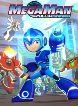 洛克人：全面充能第1季 国语