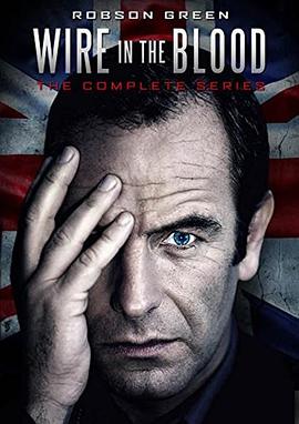 心理追凶第1季(全集)