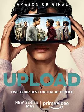 上载新生第1季(全集)