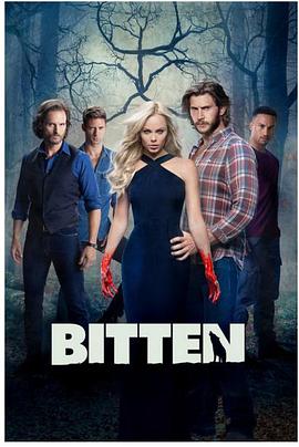 隐世狼女第3季(全集)