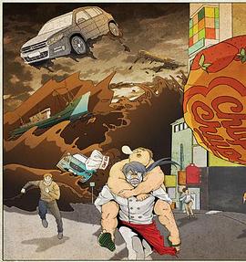 Dream Hunter 狩梦人(全集)