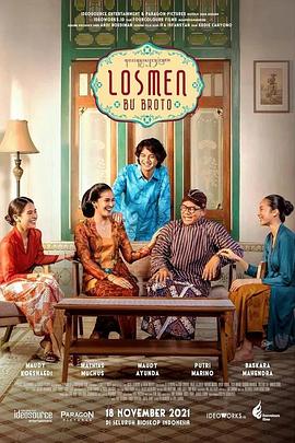 布罗托夫人的旅馆第一季(全集)