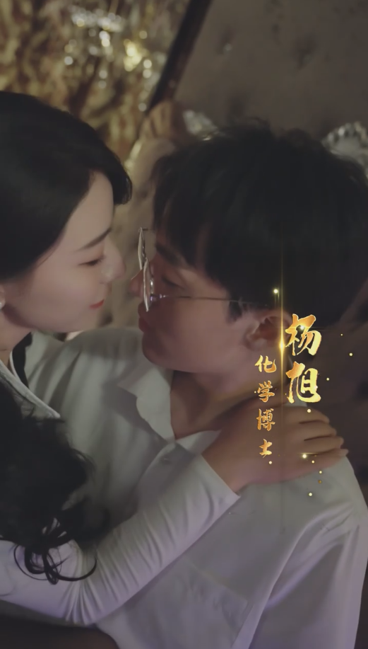 都市神医闯后宫第94集
